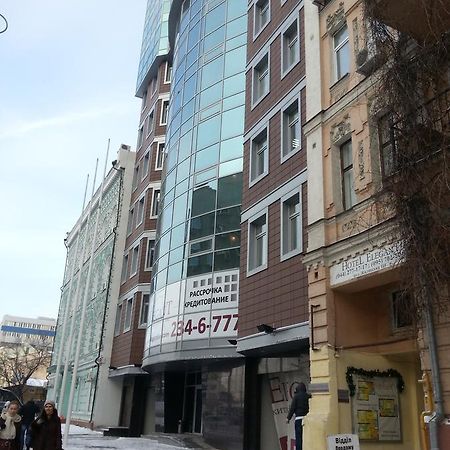 Hotel Mini Elegant à Kiev Extérieur photo